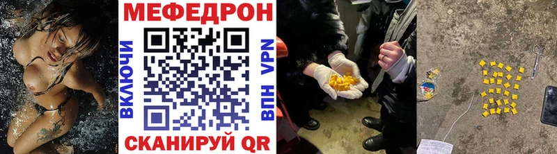 Купить закладку Псилоцибиновые грибы  СОЛЬ  Меф  Марихуана  Туймазы
