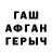 Первитин мет GladBS _