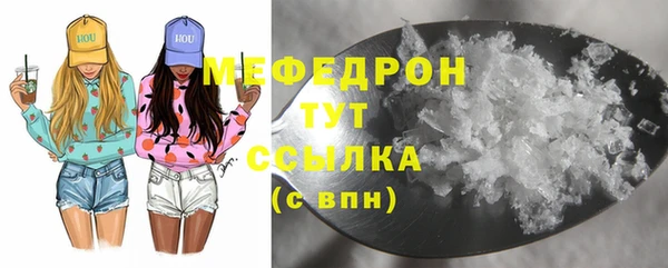 кокаин колумбия Коряжма