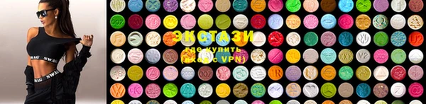 прущая мука Красноперекопск