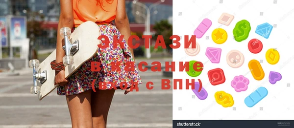 spice Корсаков