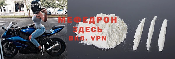 spice Корсаков