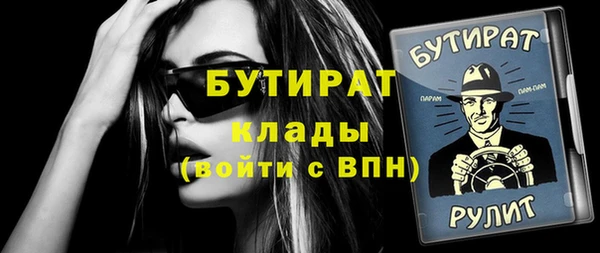 кокаин колумбия Коряжма