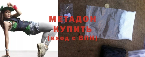 spice Корсаков