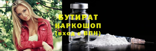 spice Корсаков