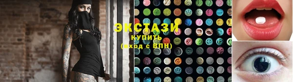 spice Корсаков