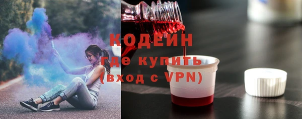 кокаин колумбия Коряжма