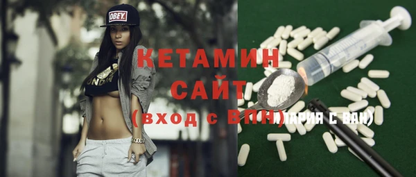 гашишное масло Костерёво