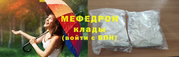 spice Корсаков