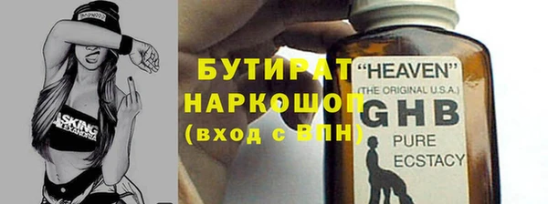 кокаин колумбия Коряжма