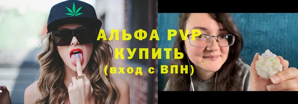 гашишное масло Костерёво