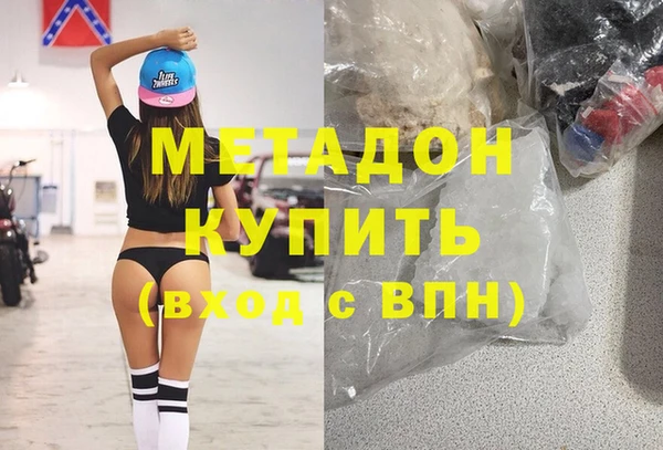 кокаин колумбия Коряжма