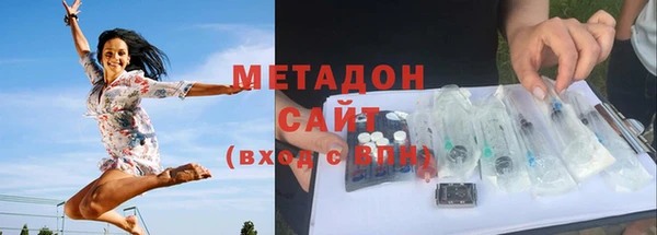 гашишное масло Костерёво