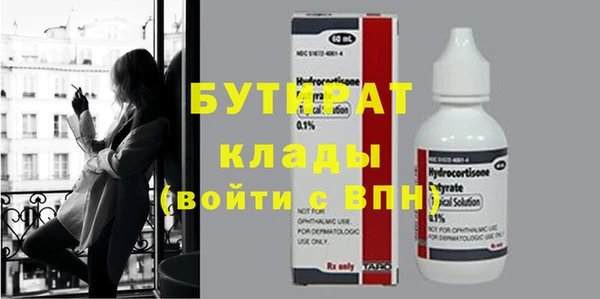 кокаин колумбия Коряжма