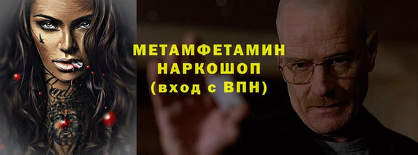 spice Корсаков