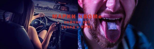 кокаин колумбия Коряжма