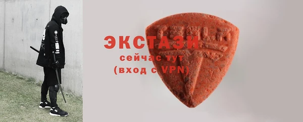 кокаин колумбия Коряжма
