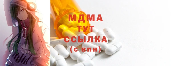 гашишное масло Костерёво