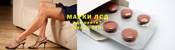 гашишное масло Костерёво