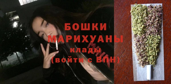 гашишное масло Костерёво