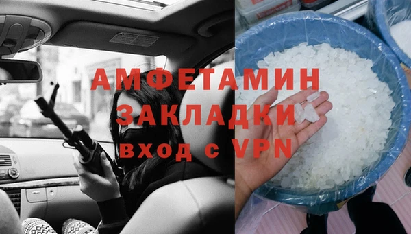 кокаин колумбия Коряжма
