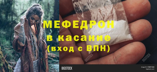 гидра Краснотурьинск