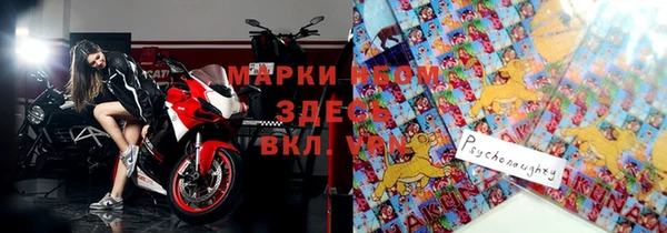 прущая мука Красноперекопск