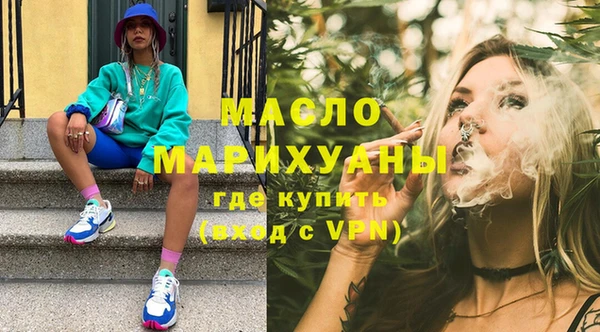 гидра Краснотурьинск