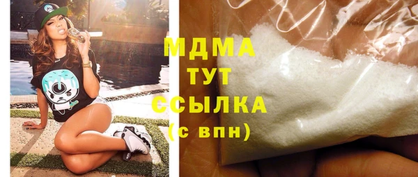 кокаин колумбия Коряжма