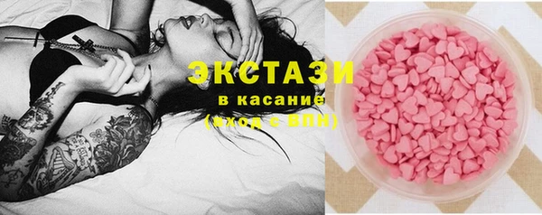 spice Корсаков