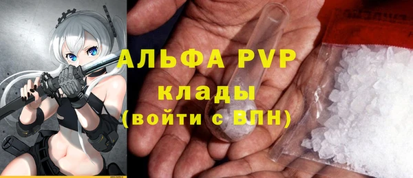 гашишное масло Костерёво