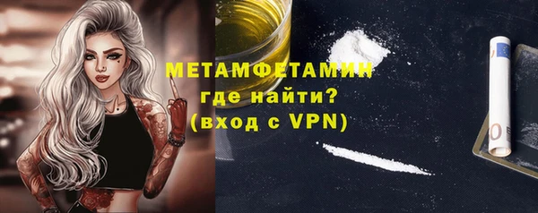 кокаин колумбия Коряжма