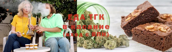 кокаин колумбия Коряжма