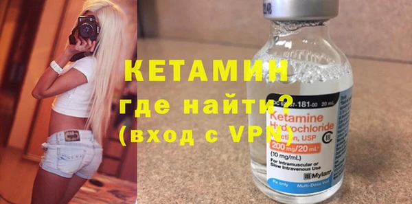 гашишное масло Костерёво