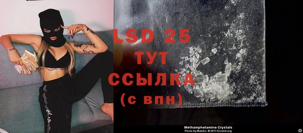 кокаин колумбия Коряжма