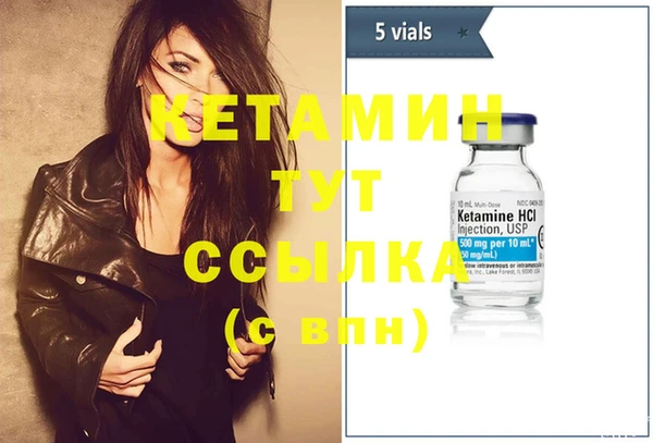 кокаин колумбия Коряжма