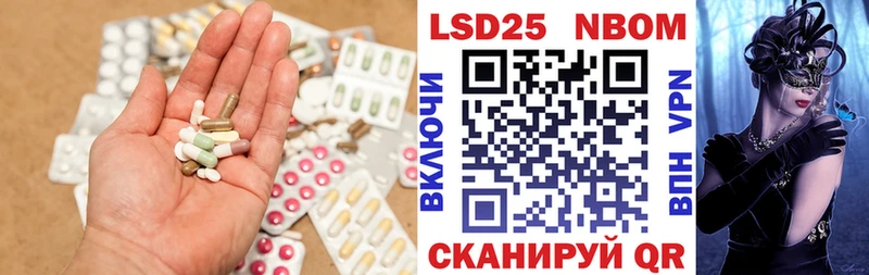 Купить где  Туймазы  ЛСД экстази ecstasy 