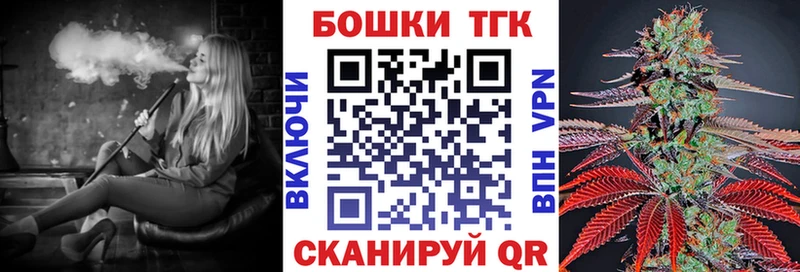 Каннабис OG Kush Купить Туймазы